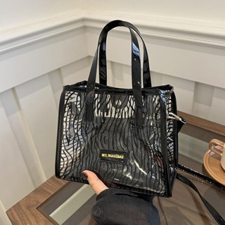 【YTT】果凍透明潮 流行托特包女 大容量通勤購物包 時尚透明果凍包 百搭單件字母包設計 防水耐磨材質 上班上學必備