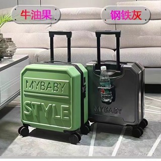 【Luck百貨】行李箱女18寸學生輕便登機箱多功能充電新款20寸男拉桿密碼旅行箱 旅行收納包