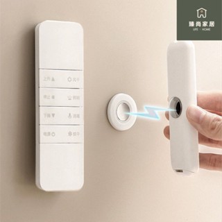 磁吸排插固定器 固定器 收納 物品固定器 遙控器收納 延長線收納 磁吸收納 遙控器收納貼片 磁吸式貼片遙控器收納壁掛磁吸