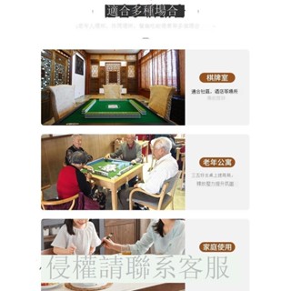 《免運 可貨到付款》 限時下殺 實木手動麻將桌家用飯桌老年活動室養老院棋牌桌胡桃色多功能