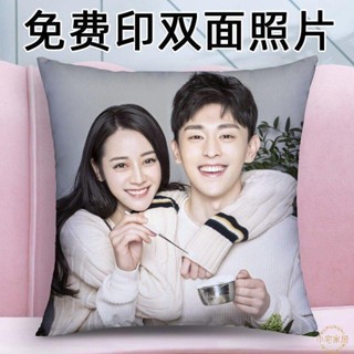 客製化 抱枕定製照片雙面來圖真人生日禮物男女生diy枕頭套靠枕創意定做 客製化產品製作後不支援退貨小宅家居