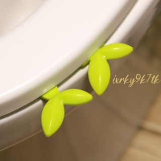 翻蓋提拉器🎈 可愛馬桶提蓋器馬桶把手提翻蓋器卡通坐便器提手揭蓋器馬桶掀蓋器