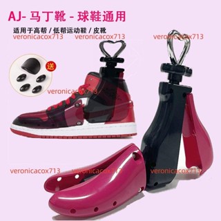 «撐鞋器» 擴鞋器撐鞋器 鞋撐 子鞋楦低幫高幫靴子擴大器男女通用撐大器可調整