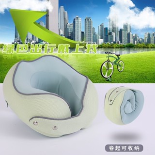 🌜森森 午休枕頭 趴睡枕頭 旅行枕 辨公室枕 午覺枕 午睡枕 u型趴睡枕 新款磁扣記憶棉U型枕可拆洗枕頭辦公午睡枕成人