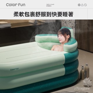 免運 貨損包賠 泡澡桶充氣浴缸全身浴盆女士可折疊大人家用洗澡坐沐浴桶成人浴桶 AQHG