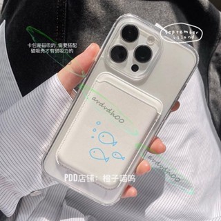 韓國ins小眾可愛吐泡泡藍魚磁吸卡包 iPhone Magsafe 磁吸卡包 手機配件 收納包 收納 卡包 磁吸