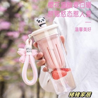 品質保障·櫻花熊貓水壺650ML 花茶杯 運動水壺 tritan材質塑膠杯 水杯 杯子 便攜帶提繩隨行杯 夏季女吸管杯W