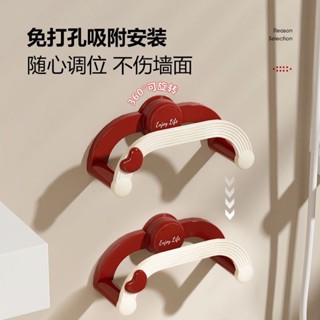 臉盆收納架 臉盆架 折疊收納架 收納架 置物架 浴室收納 臉盆掛鉤收納 吸盤多巴胺臉盆架打孔浴室置物架新款可伸縮可移動掛