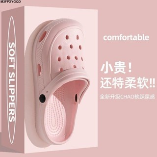 【優質防滑】涼拖鞋時尚洞洞鞋女生外穿情侶包頭拖女涼拖鞋女居家鞋女涼拖鞋男洞洞鞋男士