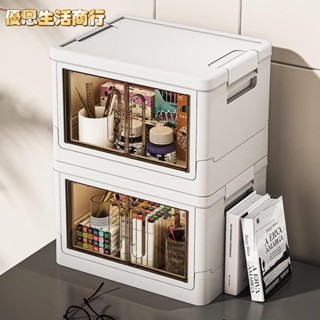 🔷優恩生活商行🔷免安裝收納櫃子 多層塑膠零食櫃 寶寶兒童衣櫃 抽屜式客廳零食櫃 改造置物櫃 家用帶抽屜收納架