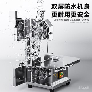【搶購 機器價格】鋸骨機 電動切骨機 天喜鋸骨機 商用電動切骨機 臺式全自動切割骨頭凍蹄家用排骨 J5J3
