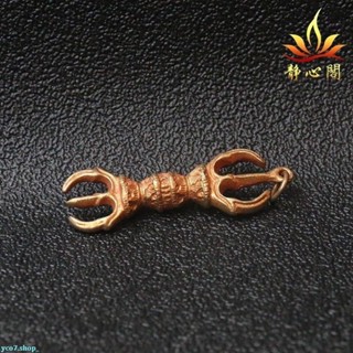 美麗有約M4GA 佛教密宗護身神器法器個性DIY隨身尼泊爾純銅鎏金三股金剛杵西藏密宗法器降魔杵手工吊飾吊墜掛飾