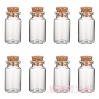 【新品特價🧸】10 件裝玻璃罐玻璃瓶帶軟木塞許願瓶珠容器透明 40x22 毫米內徑:13 毫米hw3