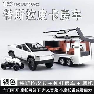 ✨免運✨Tesla 特斯拉 1:24 模型 合金 模型 Cybertruck 賽博皮卡 玩具車 汽車模型 模型 擺件