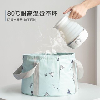 折疊泡腳桶✨泡腳桶可折疊泡腳桶過小腿過膝深桶家用宿舍養生便攜式保溫折疊盆