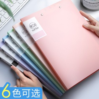 ✨臺灣出貨 A4檔案夾夾板單雙強力檔案資料夾辦公用品學生試卷夾用多功能夾板