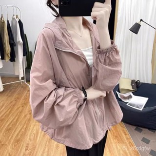 L-4XL 大尺碼女裝開衫防曬衣女款夏季薄款時尚防曬服連帽衝鋒衣休閒外套潮早秋薄外套防曬連帽外套長袖開衫外套素色輕薄外套