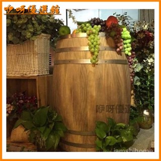 可開發票酒桶木桶橡木桶酒桶啤酒桶裝飾桶紅酒桶木質葡萄酒桶婚慶道具酒莊 橡木酒桶 純天然原木酒桶 橡木桶 儲酒桶 木酒桶