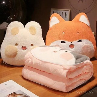 【優選精品】抱枕被子兩用午睡枕頭被汽車載內靠枕辦公室加厚折疊空調毯二閤一ins日韓風機車 J5E5
