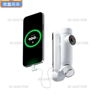 適用於 Type-C 轉 IOS / Type-C 電源線的 Insta360 Flow 新配件