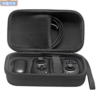 適用於Razer Kishi 遊戲遊戲控制器保護盒EVA 硬質便攜包Razer Kishi 移動遊戲保護袋配件旅行便攜袋