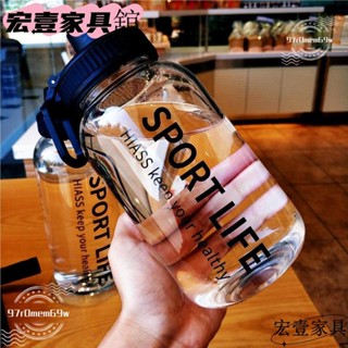 🔥臺灣限時促銷🔥【帶杯套+茶隔】水杯 男 超大容量 透明玻璃杯子 隨身杯 女 韓版學生 商務 便攜 水果 水杯茶 分