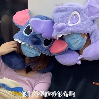 頸枕 U型枕 U型脖枕💕史迪仔頸枕情侶網紅卡通連帽U型枕史迪奇飛機旅行護頸枕午睡枕