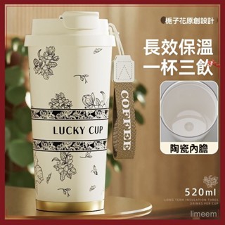🌜臺灣優選🌛保溫杯新款咖啡杯 男女高顔值大容量不銹鋼水杯子 隨行吸管水杯 咖啡保溫杯 吸管保溫杯 保溫瓶 隨行杯 吸管杯