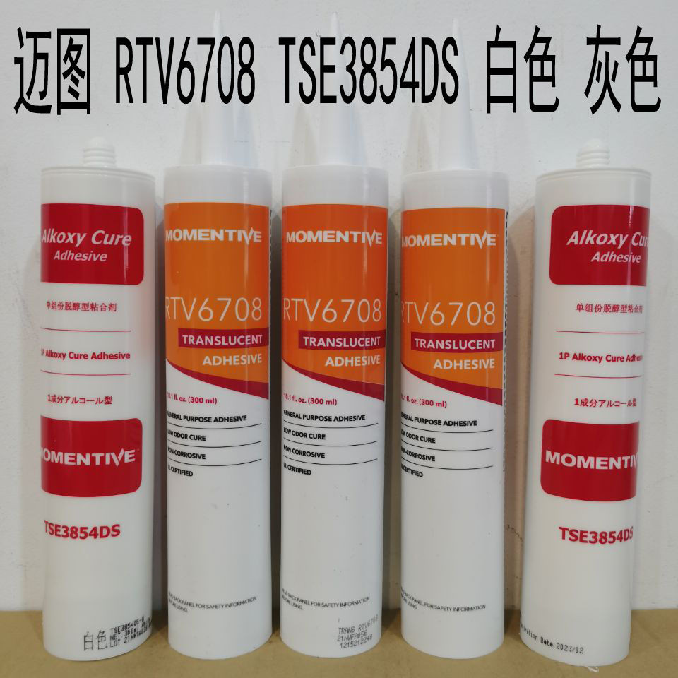 tse3854ds的價格推薦 - 2024年9月| 比價比個夠BigGo