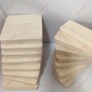 廠商 超值促銷&方型小木塊手工diy製作 模型材料 木塊墊高長方正方形實木 松木教具 松木條 木塊 墊高 松木拼板