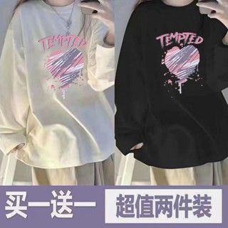 LW湯圓女裝-單/倆件裝 春秋新款個性印花上衣韓版寬鬆百搭原宿風長袖T恤女ins-cxt