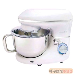 【柚子烘焙食品】三箭牌 抬頭式電動攪拌機 打蛋機 HM500 抬頭式 電動攪拌機 白色5.5公升 桌上型 家用攪拌機