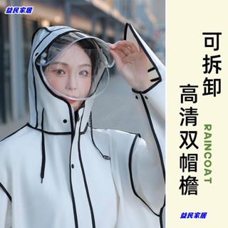 臺灣免運…雨衣 女款 長款 全身 防暴雨衣 電動車 電瓶車 機車 專用 單人 成人 加厚 外穿 連體 雨衣Jale
