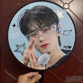 客製書院 客製化【應援扇】訂製 明星應援扇 演唱會 diy團扇 定做 日韓偶像練習生 愛心大王扇 設計