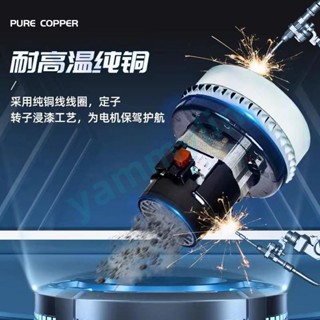 滿228發貨 吸塵器 電機1200W洗地機 馬達110V/220V通用無塵鋸電機 適配潔霸美的傑諾威霸❤yammy