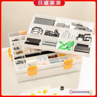 樂高收納盒 小顆粒積木收納箱 拼裝零件分類整理分格盒 收納箱 積木收納盒 樂高積木收納盒 樂高收納 整理盒 收納