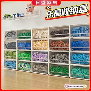 樂高收納盒 抽屜式 透明收納盒 家用兒童玩具收納盒 拼裝分類 小顆粒積木零件整理箱 收納箱 積木收納盒 收納盒 整理盒