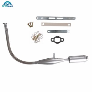 ⚡出貨 ?openmall?彈簧軟管排氣管 黑色Vi蛇撓性消音器管 用於80cc自行車汽油動機電機零件腳踏車