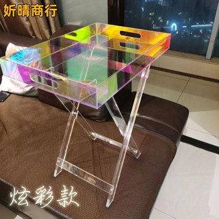 🔶妡晴商行🔶ins風網紅透明亞克力茶幾輕奢置物架現代工藝折疊邊幾設計便攜小桌子沙發邊桌床邊桌透明邊幾透明茶幾透明桌子