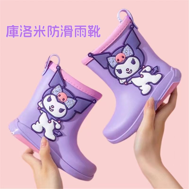兒童雨鞋 三麗O係列 酷洛米 美樂蒂 玉桂狗 hello kitty可愛兒童雨鞋 兒童刷毛雨鞋 女童雨靴防滑防水