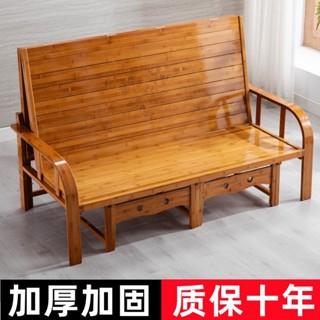 【訂金】可開票折疊沙發床兩用多功能耐用竹床單人雙人家用成年人涼床竹子出租房