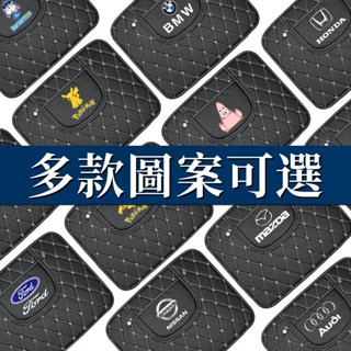 汽車防踢墊後排保護墊通用全包汽車座椅防踢墊專用 豐田本田尼桑馬自達福特福斯現代寶馬奧迪富豪淩志三菱賓士鈴木寶●S2