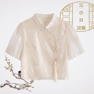 中國風服裝 改良式中國服 新中式穿搭 新中式國風上衣女2024夏季新款洋氣改良盤扣立領氣質上衣短袖女裝