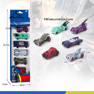 72H發貨⚔精美模玩⚔跨境閤金風火賽車6代蝙蝠車超級英雄概念車兒童玩具口袋車套裝
