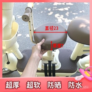 兒童機車座椅 機車兒童座椅 機車兒童前置座椅 電動車前置兒童座椅 電瓶車寶寶椅子陞降踏闆車電摩車小孩凳子減震 機車安全椅
