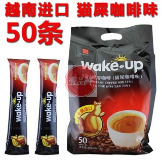🔥咖啡 coffee 越南進口威拿咖啡wake UP貓屎咖啡味三合一速溶咖啡粉50小條850克