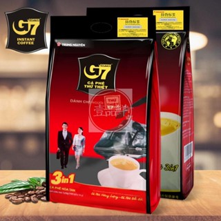 🔥咖啡 coffee 越南進口G7咖啡100條袋裝正品三合一速溶咖啡粉原味1600g奶香提神