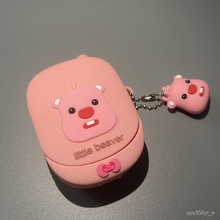 臺灣發貨🔥可愛海狸大哥大AirPods保護套AirPodsPro矽膠蘋果耳機套1代2代3代耳機殻