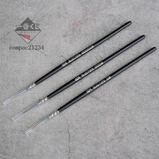 72H發貨⚔精美模玩⚔柯作麵相筆手辦高達模型DIY塗裝製作工具滲綫描邊上色毛筆細00000