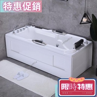【紅磡】【特惠促銷】亞克力衝浪浴缸小戶型成人浴缸恆溫保溫網紅獨立式按摩家用浴缸